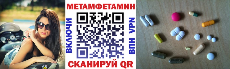 АМФ 98%  Алексеевка 