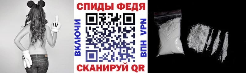 Amphetamine Розовый Алексеевка