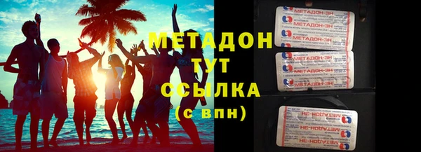 мескалин Абаза