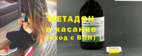 мескалин Абаза