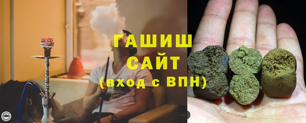 COCAINE Алексеевка