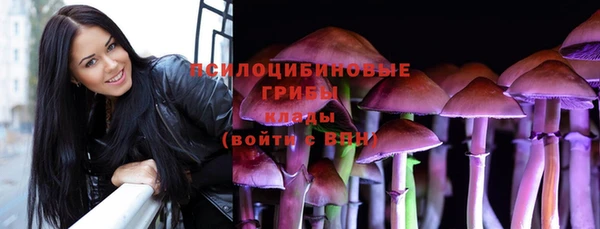 мескалин Абаза