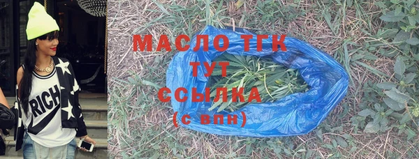 мескалин Абаза