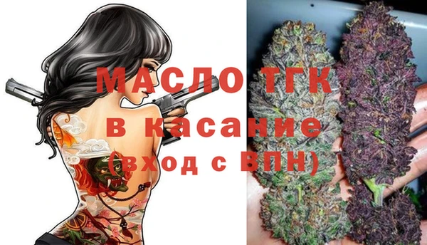 кокаин премиум Дмитров