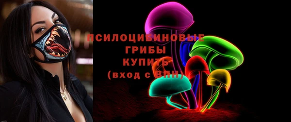 гашишное масло Алзамай