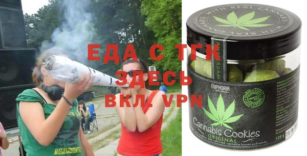 гашишное масло Алзамай