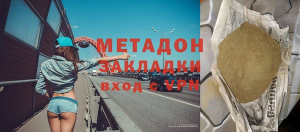гашишное масло Алзамай