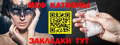 марки lsd Анапа