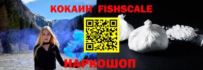 хмурый Ангарск