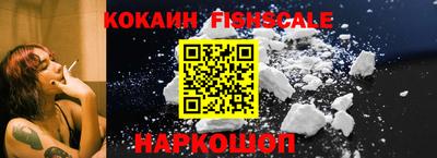 марки lsd Анапа