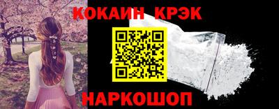 хмурый Ангарск
