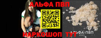 хмурый Ангарск