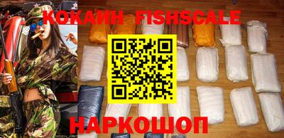 стаф Анжеро-Судженск