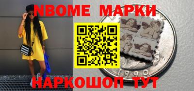 хмурый Ангарск