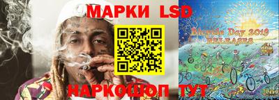 стаф Анжеро-Судженск
