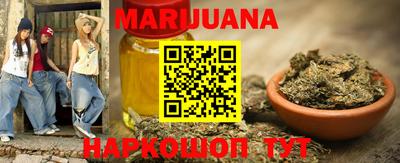 стаф Анжеро-Судженск