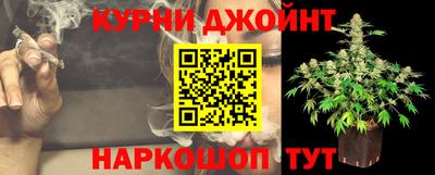 хмурый Ангарск
