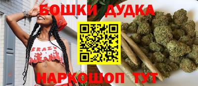 стаф Анжеро-Судженск