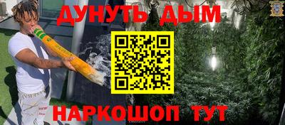 стаф Анжеро-Судженск