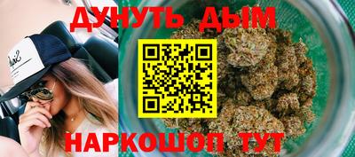 хмурый Ангарск
