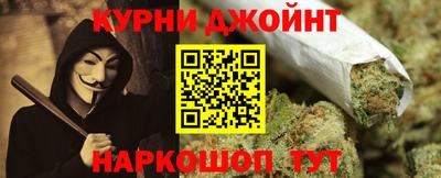 хмурый Ангарск