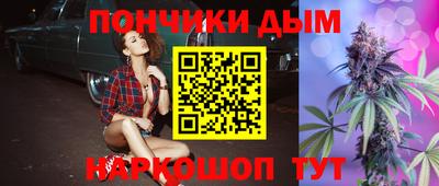 хмурый Ангарск
