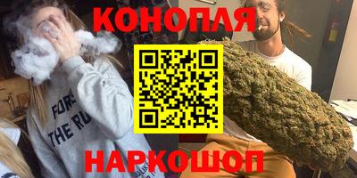 стаф Анжеро-Судженск