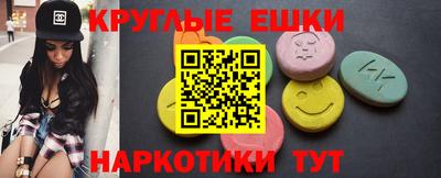 хмурый Ангарск