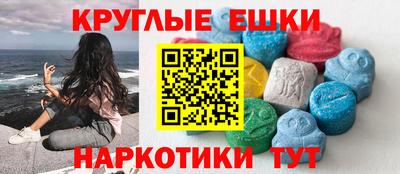 хмурый Ангарск