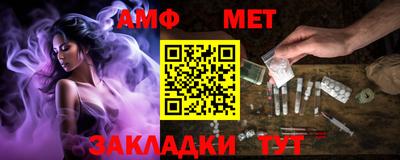 марки lsd Анапа