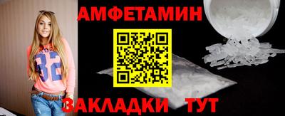 марки lsd Анапа