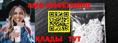 хмурый Ангарск