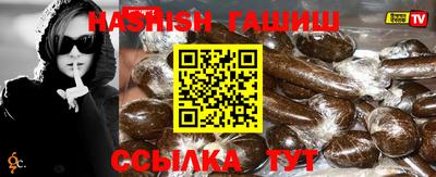 хмурый Ангарск