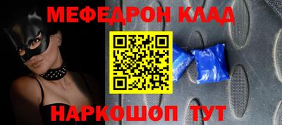 хмурый Ангарск