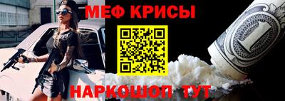хмурый Ангарск